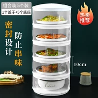 5 -й слой [крышка*1+обычная база 5]