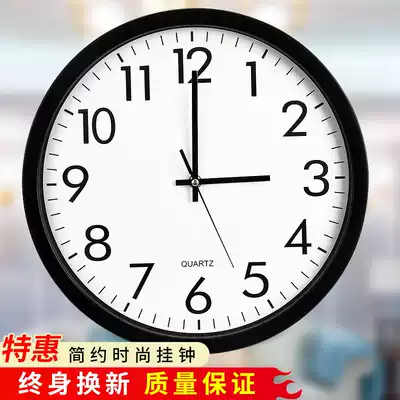 Mute clock wall clock living room home decoration fashion clock Wall modern light luxury simple electronic quartz clock