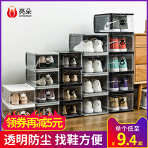 Shoe box storage box transparent drawer type multi-layer aj shoe cabinet ball shoes artifact space-saving plastic simple shoe rack