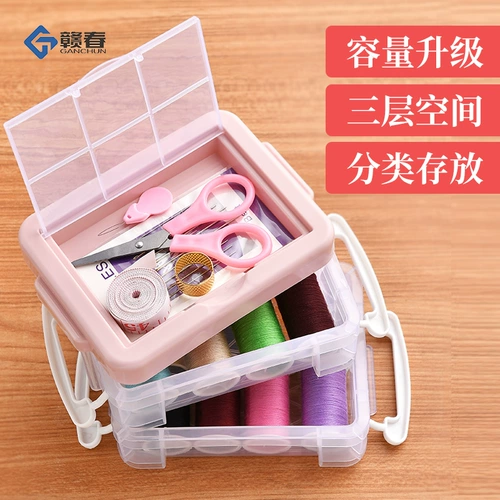 Портативный универсальный комплект, небольшая сумка, коробка для хранения