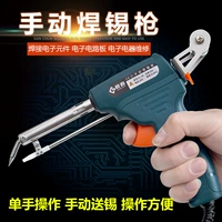 Hướng dẫn sử dụng súng hàn tự động cho ăn máy hàn kìm knipex