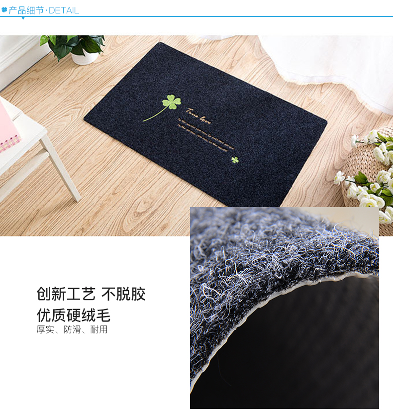 Cửa ra vào mat cửa ra vào mat phòng ngủ cửa phòng tắm nhà bếp thấm sàn mat chống trượt thảm nhà thảm xốp lót sàn cho bé