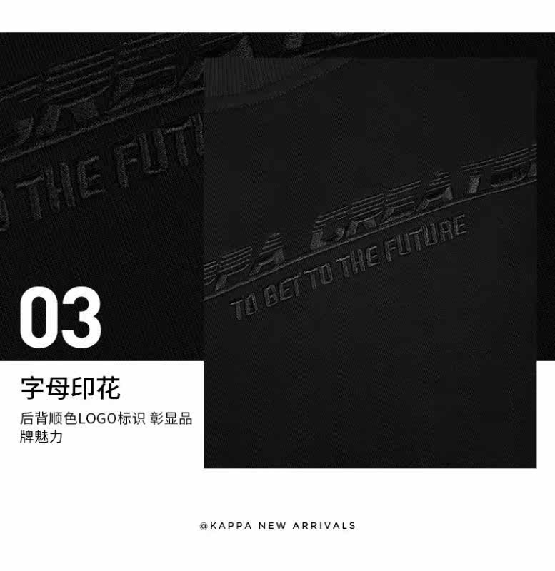 Kappa Kappa's Men's Knoted Band-K0A72WT70-990