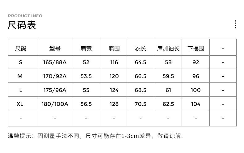 Капа каппа нейтральный вязаный кардиган-K0AY2WK01F-001