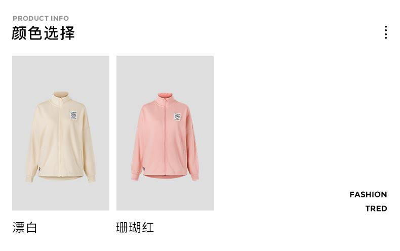 Kapa Kappa Женский вязаный кардиган-K0A62WK72D-5306