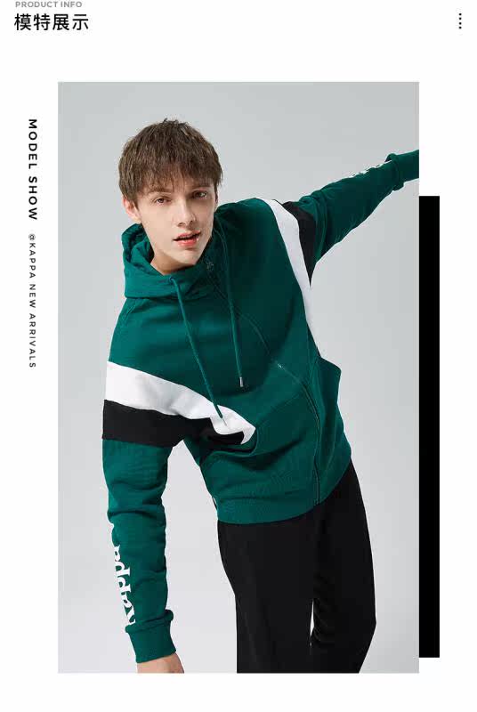 Kappa Мужской вязаный кардиган Kappa с капюшоном-K0A52MK31D-990