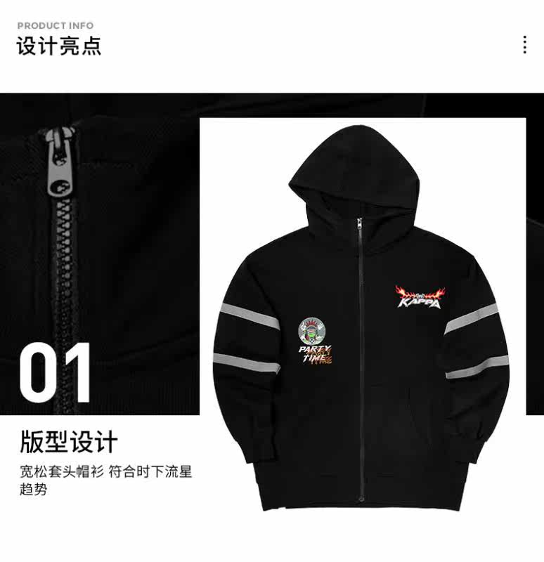 Капа каппа нейтральная вязаная капюшона-K0ay2mk79d-001