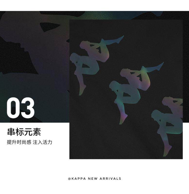 Kapa Kappa Men's Down Jacket-K0A72YY70-990