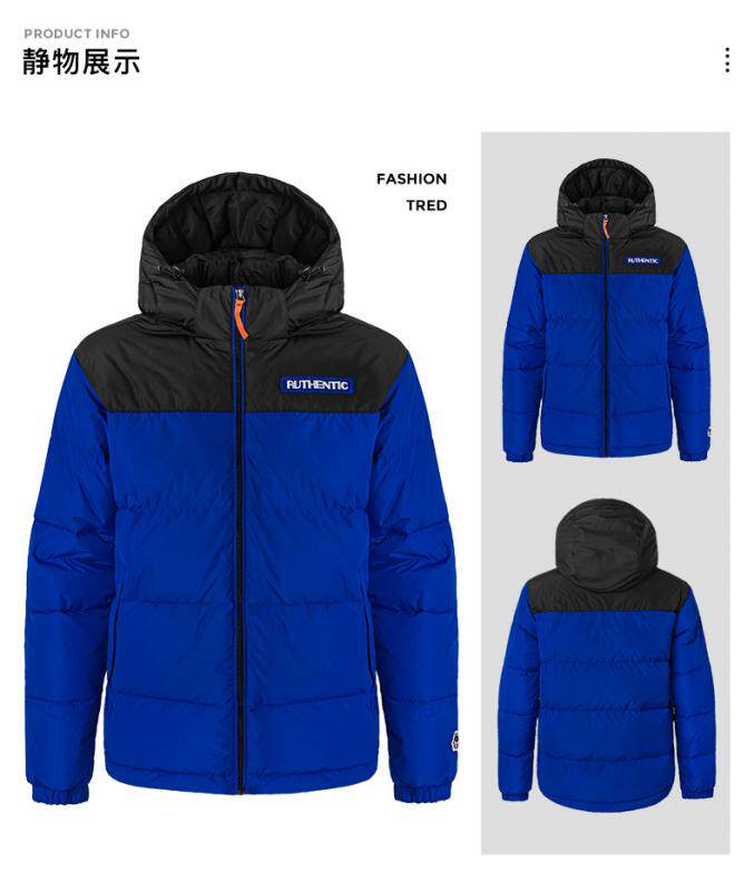 Kappa Kappa Men's Down Jacket-K0A72YY25-8602