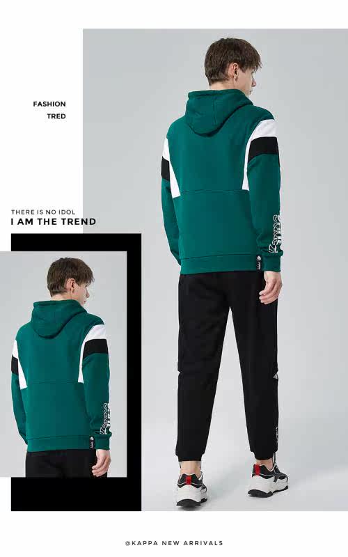 Kappa Мужской вязаный кардиган Kappa с капюшоном-K0A52MK31D-990