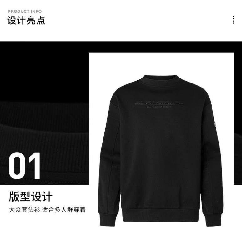 Kappa Kappa's Men's Knoted Band-K0A72WT70-990