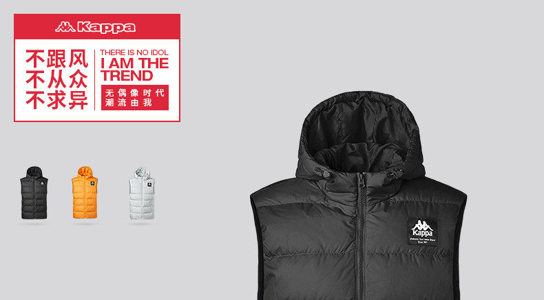 Kapa Kappa Men's Uridee-K0952NY01-090