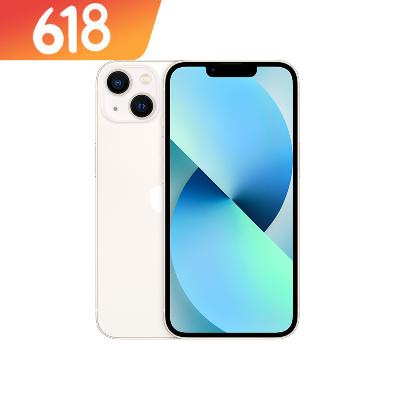 Brand New, Unactivated iPhone Apple 13 (A2634) 256Gb Starlight Color, Supports China Mobile, China Unicom, China Telecom 5g Full Network Connectivity iPhone 13