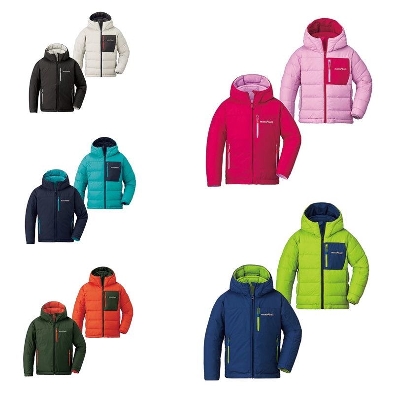 Authentic M.Bell Children's Reversible down Jacket Purchased from Japan 1101555/1101554
