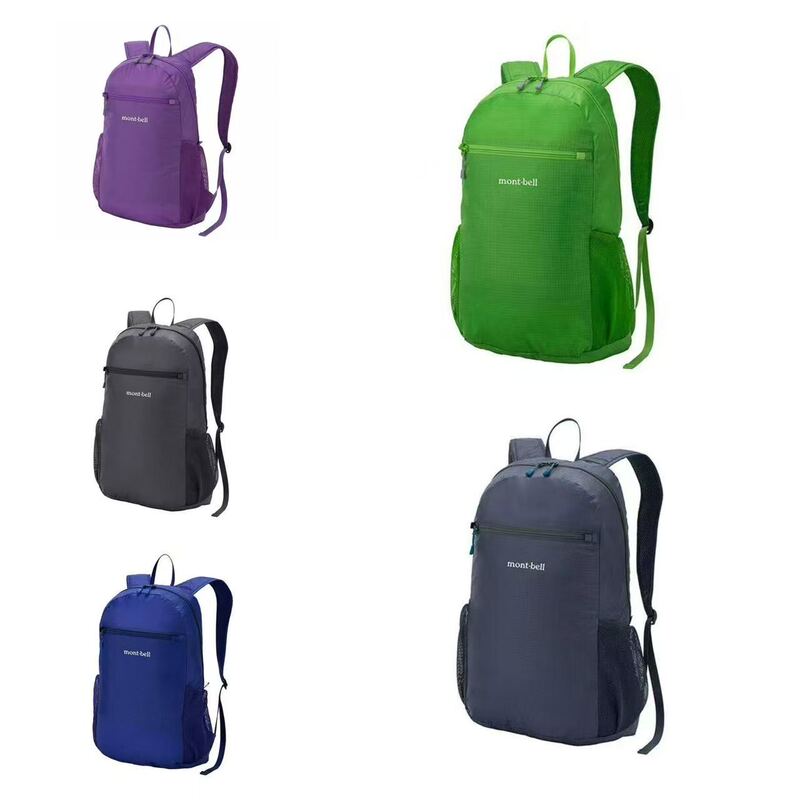 Authentic M.Bell Backpacks Purchased from Japan 1133469/1133470/ 1133471