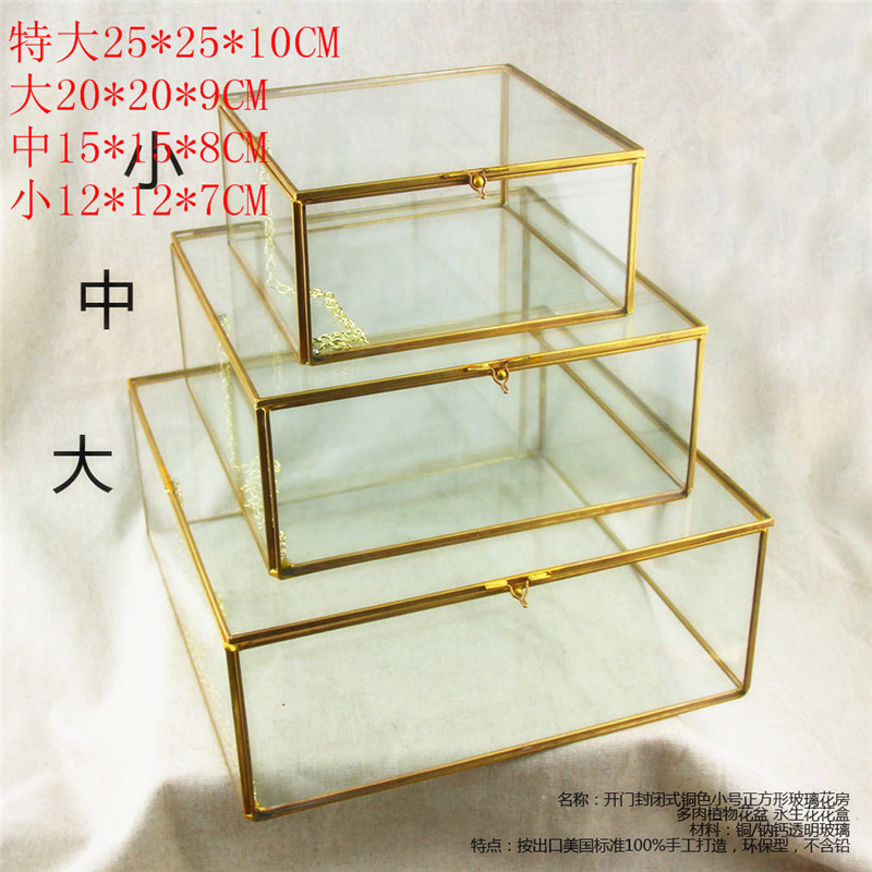 Knorr dustproof glass jewelry box cosmetic storage box Large jewelry display box wedding gift box