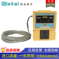 Sifa Electronic Temperature Control Socket Digital Microcomputer Intelligent Temperature Controller Controller Adjustable Temperature Controller Switch
