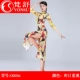 Fanshu Trang phục khiêu vũ Latin của phụ nữ Váy dài tay 2020 Sản phẩm mới Trang phục biểu diễn thực hành Quần áo Sườn xám Chiều dài trung bình - Sản phẩm HOT