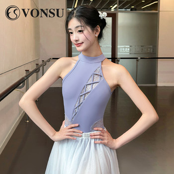 Vonsu Fanzhu Ballet Practice Clothes New Adult Body Suit Gymnastics Suit Dance Practice in Stock 66853