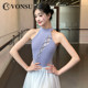 Fanshu new adult body suit ballet training suit