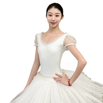 vonsu Fanshu new adult ballet training suit dance gymnastics suit for women white short-sleeved one-piece body suit