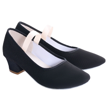 Teacher dance shoes character dance shoes black heels for grade examination special childrens practice shoes ethnic Emperor ballet adult women