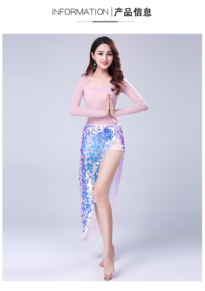 Fan Shu múa bụng trang phục phù hợp với quần áo khiêu vũ 2019 mới tập nữ áo sơ mi váy trang phục tập thể dục - Khiêu vũ / Thể dục nhịp điệu / Thể dục dụng cụ giày múa bale