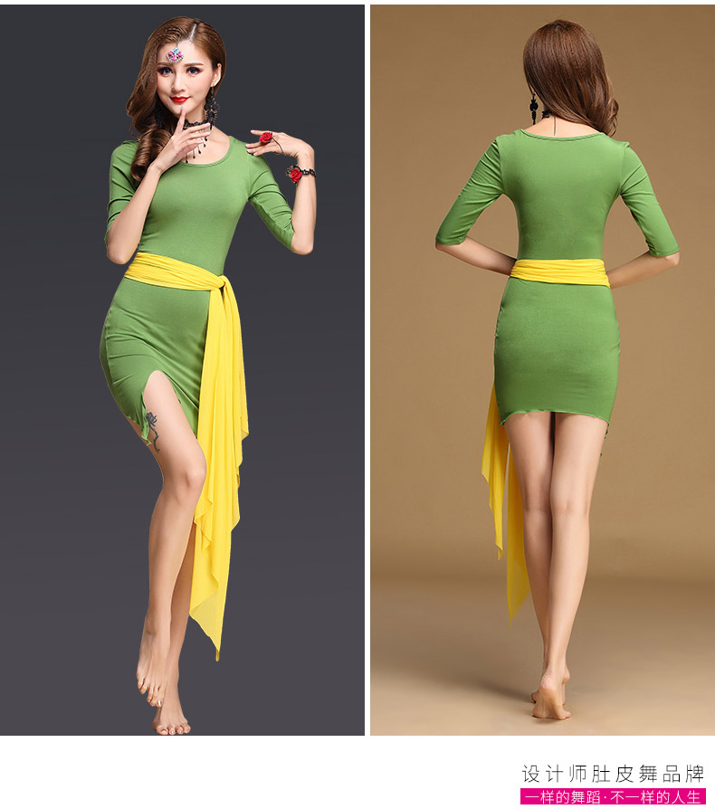 Fan Shu múa bụng trang phục tập thể dục quần áo phù hợp với mùa xuân hè 2019 - Khiêu vũ / Thể dục nhịp điệu / Thể dục dụng cụ trang phục khiêu vũ thể thao