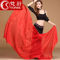 Fanshu belly dance gauze Chiffon Egyptian dance big hand yarn dance props Indian dance hand throwing yarn new