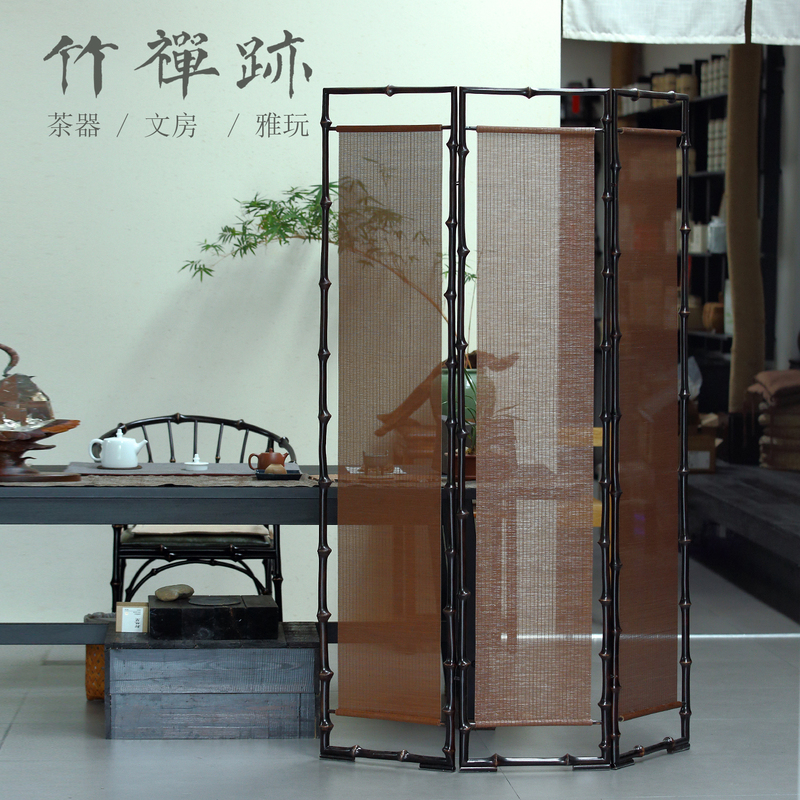 Bamboo Zen Traces | Song Dynasty Aesthetic Screen, Bamboo Partition, Foldable and Movable Small Screen, Entryway Screen Facing the Door. Bamboo Zen Traces | Song Dynasty Aesthetic Screen, Bamboo Partition, Foldable and Movable Small Screen, Entryway Screen Facing the Door.