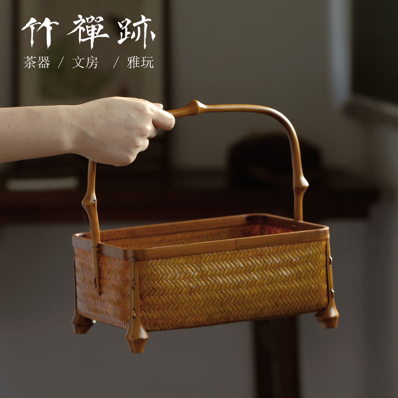 Bamboo Zen Traces | Bamboo Woven Basket, Bamboo Basket, Desktop Organizing Box, Chinese Dustpan, Tea Basket, Storage Household Bamboo Woven Products