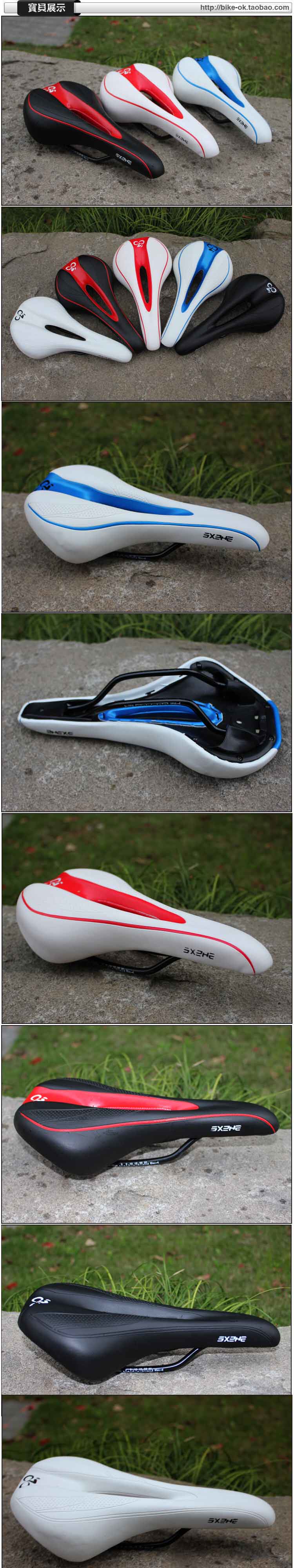 Selle de vélo Mountain Bike 178BIKE - Ref 2352013 Image 18