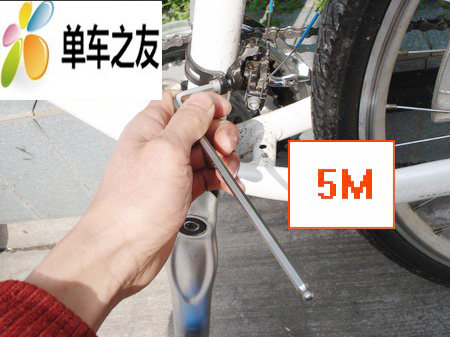 Clé pour réparation vélo - Ref 2302733 Image 27