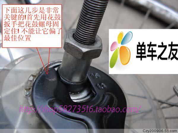 Clé pour réparation vélo - Ref 2303389 Image 26