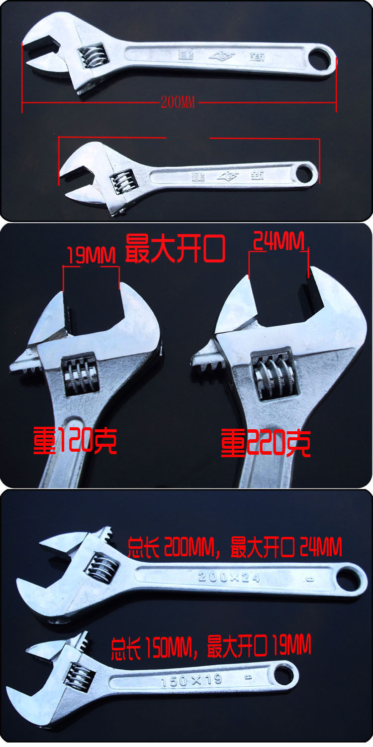 Outils pour vélo - Ref 2279271 Image 18