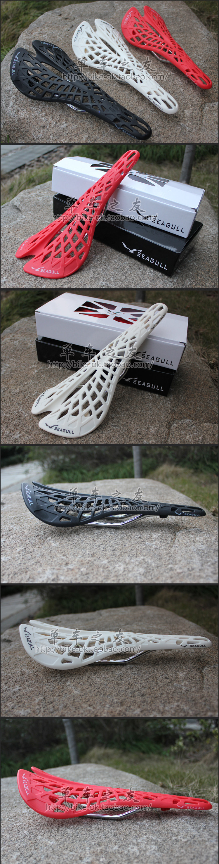 Selle de vélo Mountain Bike - Ref 2344996 Image 18