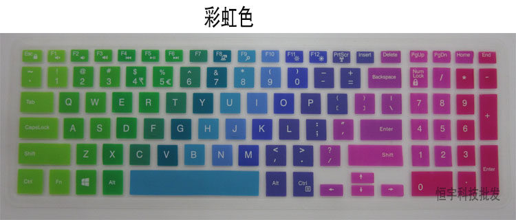 Dell15 -inch Space Rainbow Color .jpg