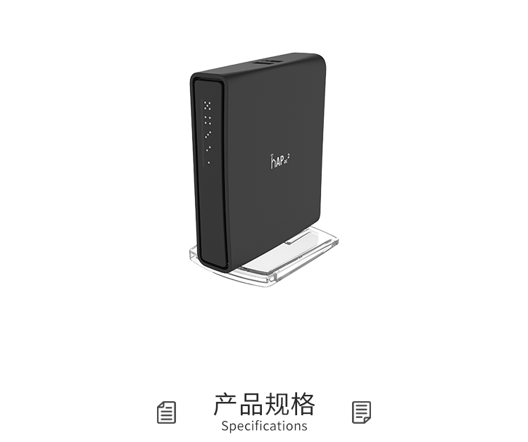 RBD52G-5HacD2HnD-TC_03.png