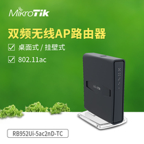 MikroTik RB952Ui-5ac2nD-TC hAP ac lite ROS dual band 100 megabit wireless router