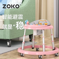 ZOKO Детские ходунки, детская универсальная коляска, защита транспорта, 2022, защита от опрокидывания
