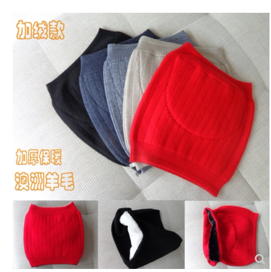 Belt warm spontaneous hot female waist anti-cold cycle autumn and winter plus thickness stomach care adult