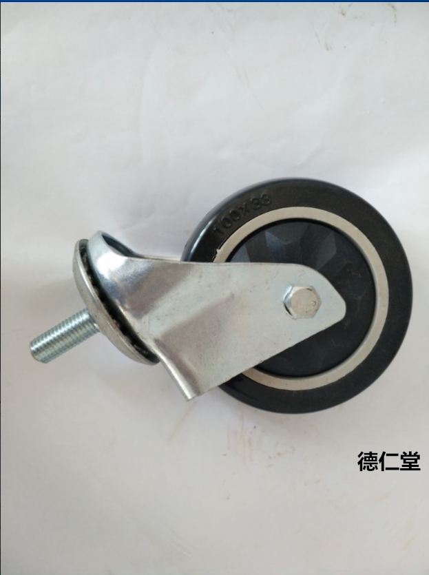 Elderly shopping wheels Trolley accessories walker adult scooter wheel bearing wheel rubber wheel