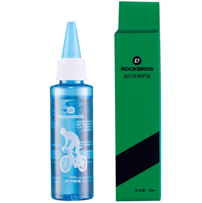 Folding bicycle chain oil lubricating oil dustproof and rustproof professional chain maintenance oil 60ml