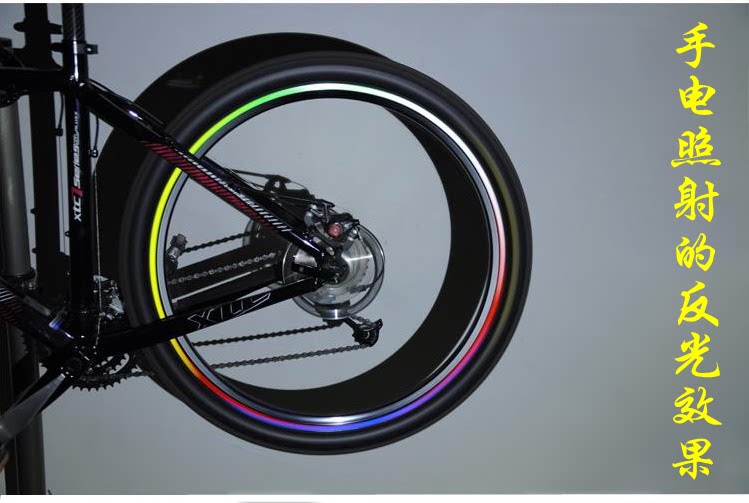 Sticker pour vélos - Ref 2282295 Image 6