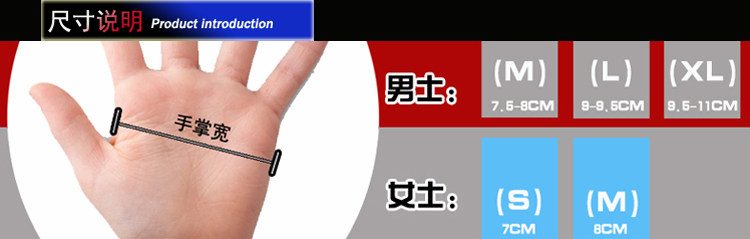 Gants de cyclisme mixte HANDCREW - Ref 2243475 Image 5