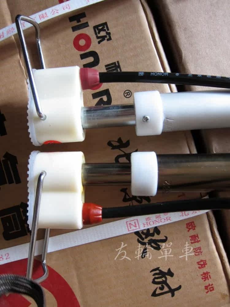 Pompe à vélo - Ref 2388375 Image 12