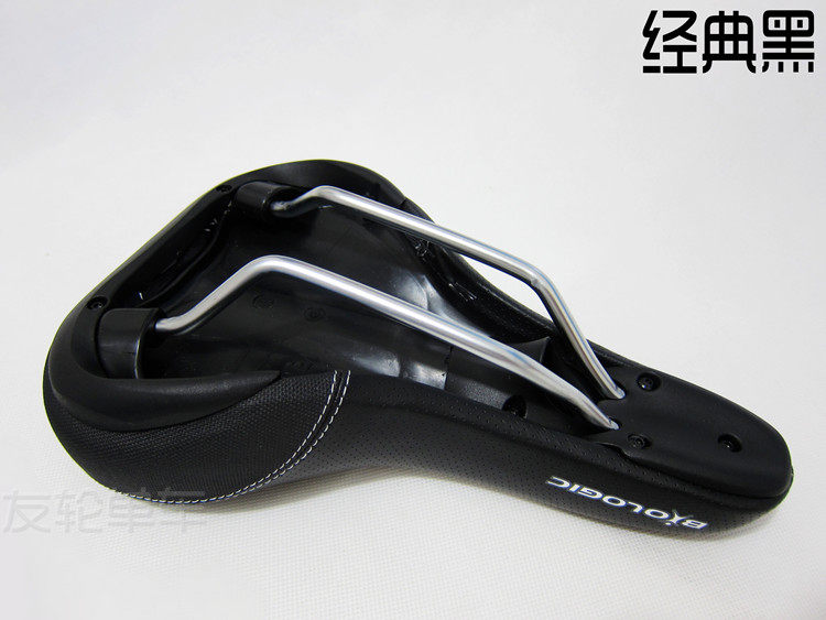 Selle de vélo Mountain Bike VELO - Ref 2359809 Image 5