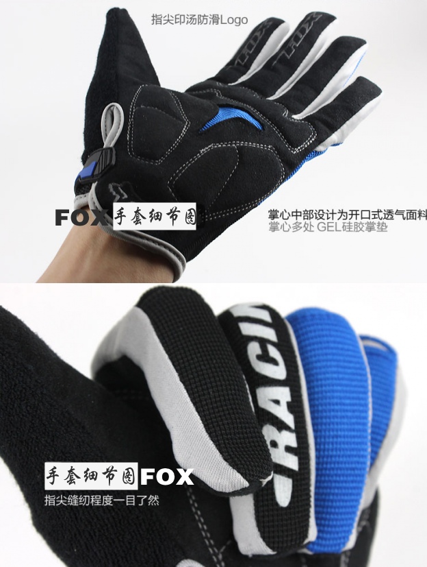 Gants de cyclisme homme - Ref 2246043 Image 7