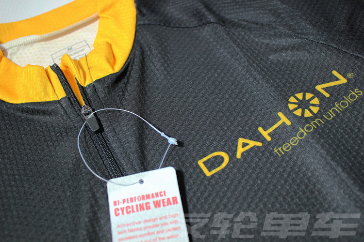 Vêtement cyclisme mixte DAHON - Ref 2231441 Image 7