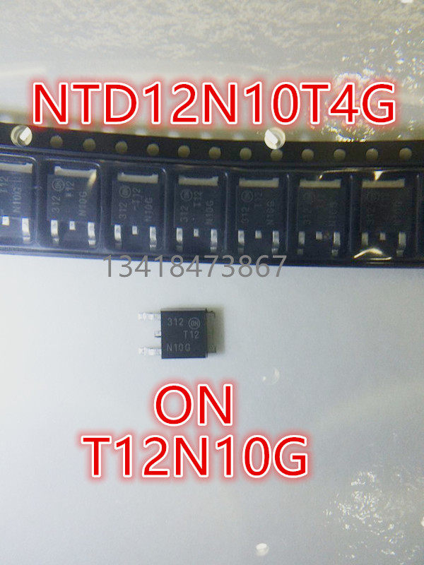 NTD12N10T4G T12N10G field effect tube MOS tube 12a100v patch TO-252 brand new